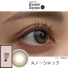 スノーシロップ-レポ-エンジェルカラーバンビマンスリー 2枚入