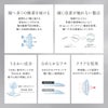 【CYL-0.75/AXIS90°】レヴィア トーリック ワンデー サークル(ReVIA TORIC 1day CIRCLE）10枚入-LESSERAFIM-キムチェウォン-チェウォン-レヴィア乱視カラコン