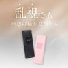 【CYL-2.25/AXIS180°】レヴィア トーリック ワンデー サークル(ReVIA TORIC 1day CIRCLE）10枚入-LESSERAFIMキムチェウォン-チェウォン-チェウォンカラコン-レヴィア乱視用カラコン