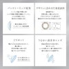 【CYL-2.25/AXIS180°】レヴィア トーリック ワンデー サークル(ReVIA TORIC 1day CIRCLE）10枚入-LESSERAFIMキムチェウォン-チェウォン-チェウォンカラコン-レヴィア乱視用カラコン