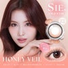 ハニーヴェール-イメージ画像-シーワンマンス(SIE 1month) 2枚入-TWICEMOMO-回らない水光カラコン-シリコーンハイドロゲル素材  