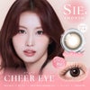 チアーアイ-イメージ画像-シーワンマンス(SIE 1month) 2枚入-TWICEMOMO-回らない水光カラコン-シリコーンハイドロゲル素材 