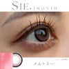 メルトミー-レポ-シーワンマンス(SIE 1month) 2枚入-TWICEMOMO-回らない水光カラコン-シリコーンハイドロゲル素材  