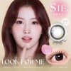 シーワンデー(SIE. 1day) 10枚入[ルックフォーミー] -シリコーンハイドロゲル素材