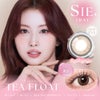 シーワンデー(SIE. 1day) 10枚入[ティーフロート] -シリコーンハイドロゲル素材