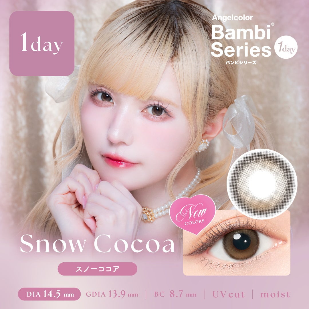 スノーココア-エンジェルカラーバンビワンデー 10枚入-益若つばさ-つーちゃんカラコン-バンビワンデー-回らない水光カラコン 