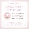 チューズミー トーリック (Chus me TORIC) 10枚入-ゆうこすカラコン乱視-ゆうこすカラコン-乱視用カラコン
