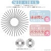 乱視セルフチェック