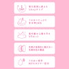 ミシュー（michou）10枚入-カラコン-太フチカラコン