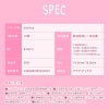 ミシュー（michou）10枚入-カラコン-太フチカラコン