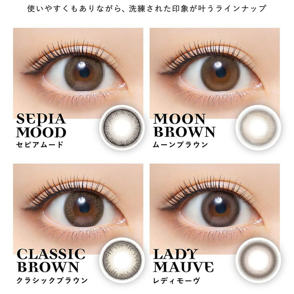  クレイネル(Clainel)10枚入 