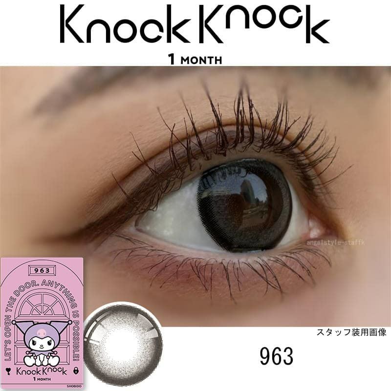ノックノック×サンリオ 2枚入｜大人のカラコン通販専門店エンジェル