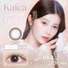 カイカ(Kaica)10枚入【優花ブラウン】 