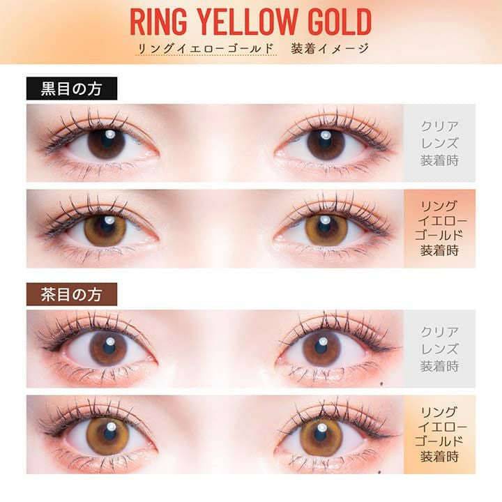 フルーリー(Flurry by colors)10枚入【華麗なキツネ】｜大人のカラコン