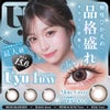 ウユワンデー(Uyu 1day）10枚入-DIA15mmカラコン-デカ盛りカラコン