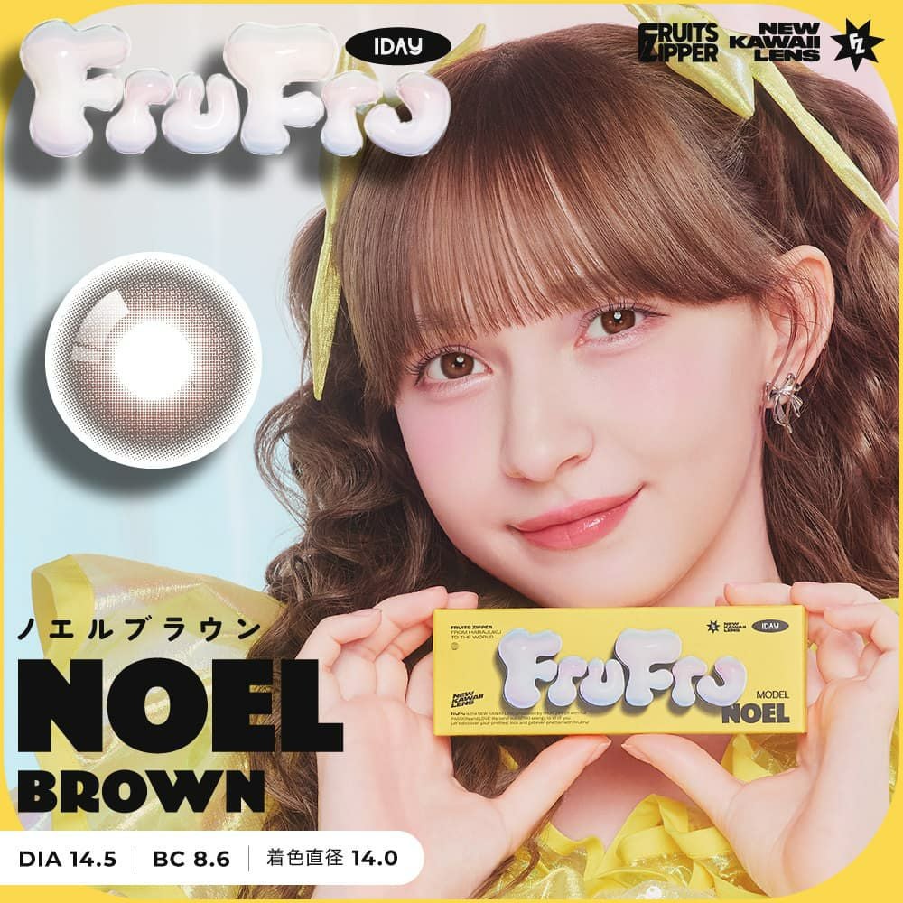 ☆FRUITS ZIPPER☆フルフル (FruFru)10枚入 ｜大人のカラコン通販専門