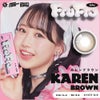  ★FRUITS ZIPPER★フルフル (FruFru)10枚入[KAREN BROWN] 