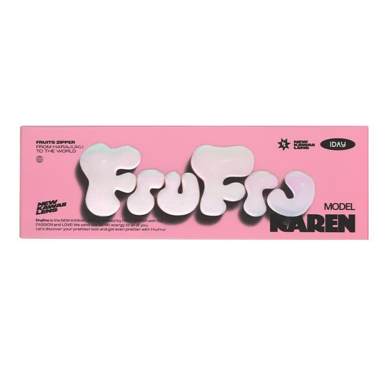 フルフル (FruFru)10枚入【KAREN BROWN】 ｜大人のカラコン通販専門店