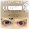 グレーカラコン2ウィーク-エンジェルアイズ2weekUVMエアリーグレーレビュー