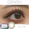 【度なし】GENISH（ジェニッシュ）UVM 2枚入[メープル] 