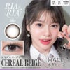 リアリア (RIARIA 1day) 10枚入[シリアルベージュ] 米澤りあカラコン