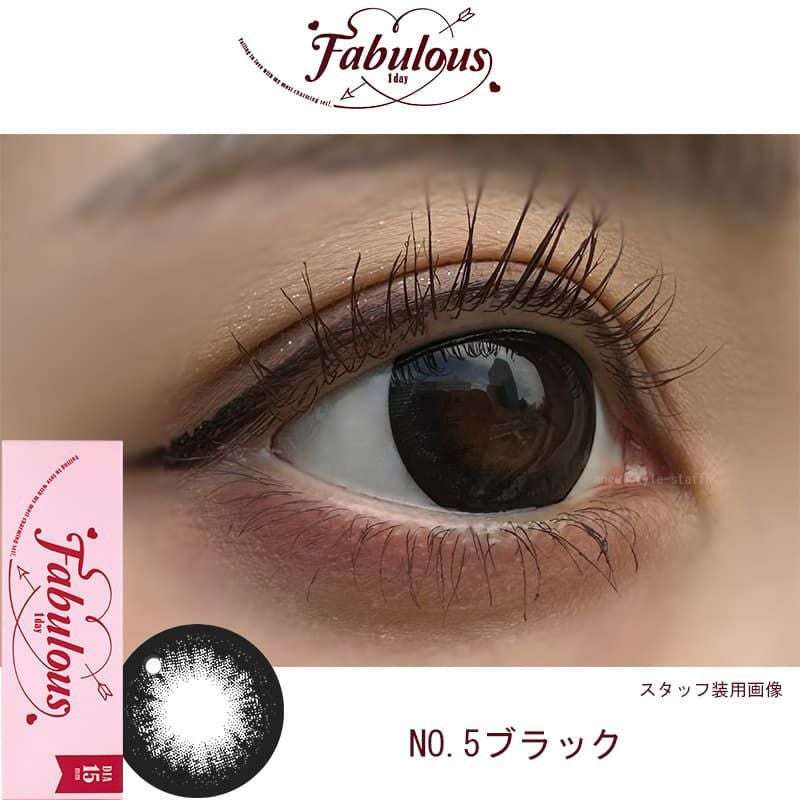 NO.5ブラック-スタッフ装用画像