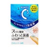 【ロート】Cキューブ モイスクッションd 10ml [装着液]【指定医薬部外品】