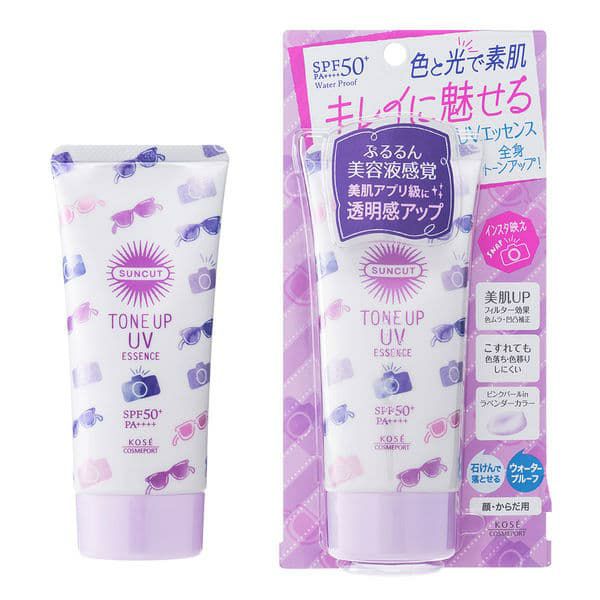 コーセー】サンカットRトーンアップUVエッセンスラベンダー（日焼け