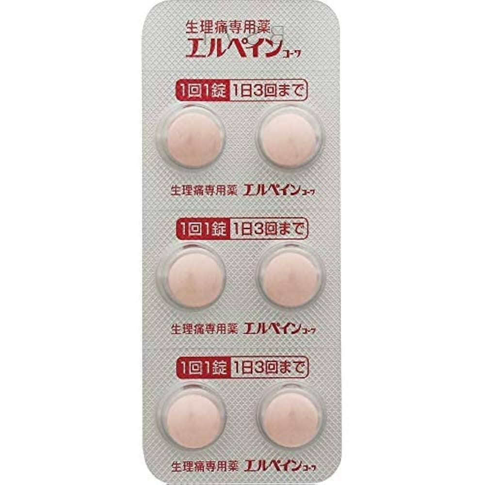 エルペインコーワ 12錠 興和【指定第2類医薬品】 生理痛専用薬 