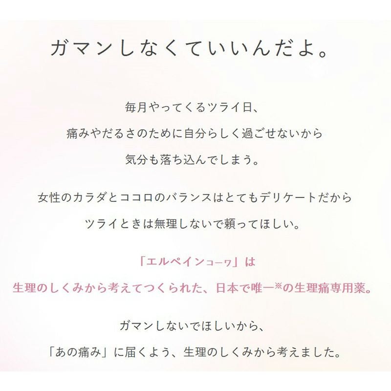 LINEお友だち追加で10％OFFクーポンプレゼント