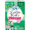 ソフィ コンパクトタンポン スーパー (多い日用) 8個 