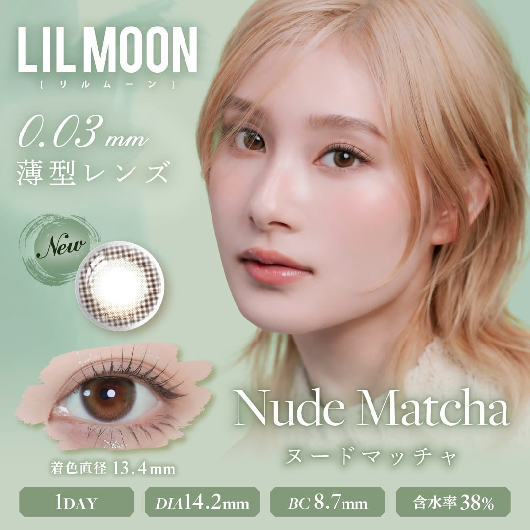 ヌードマッチャ-リルムーン 0.03ゼロワンデー (LILMOON 0.03 ZERO1day) 10枚入 