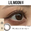 サンセットコーヒーレポ-リルムーン 0.03ゼロワンデー (LILMOON 0.03 ZERO1day) 10枚入 
