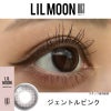 ジェントルピンクレポ-リルムーン 0.03ゼロワンデー (LILMOON 0.03 ZERO1day) 10枚入 