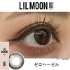 ゼロヘーゼルレポ-リルムーン 0.03ゼロワンデー (LILMOON 0.03 ZERO1day) 10枚入 
