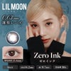 ゼロインク-イメージ画像-リルムーン 0.03ゼロワンデー (LILMOON 0.03 ZERO1day) 10枚入 