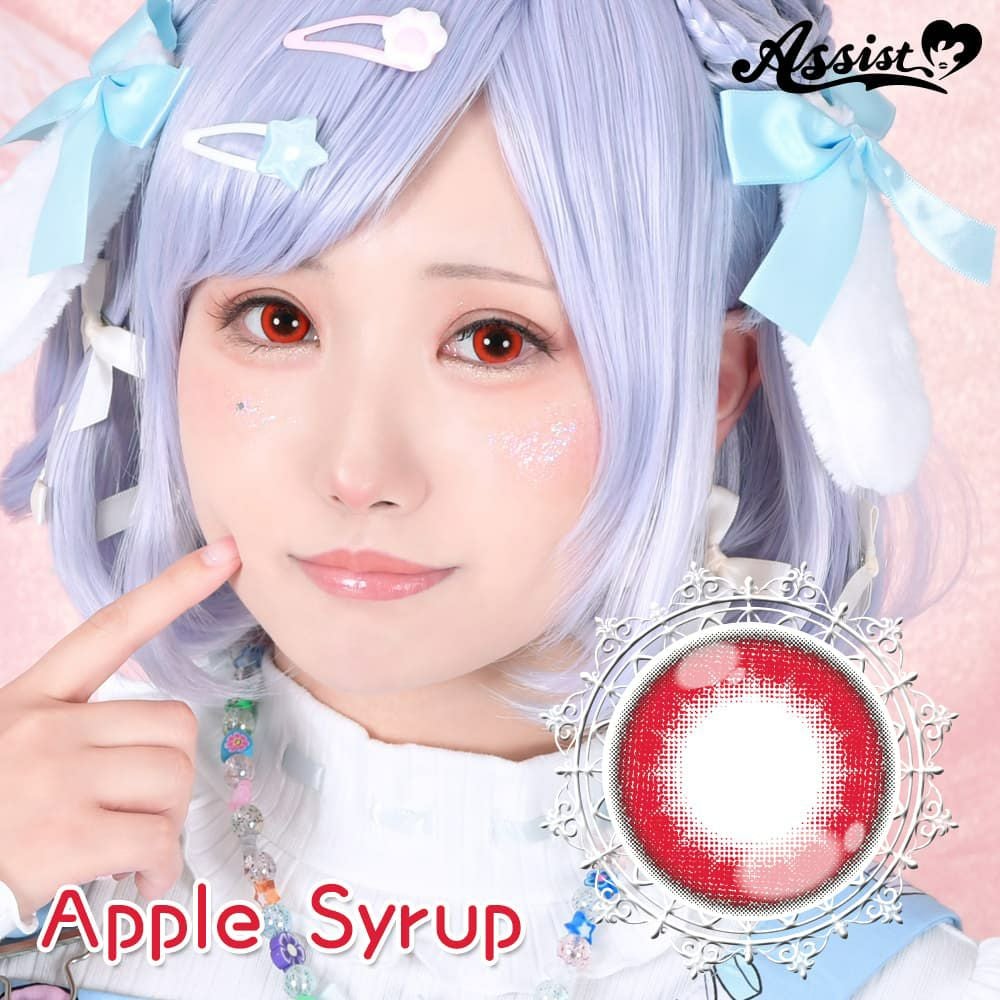 アップルシロップ-高発色カラコン-ハロウィーンカラコン-アシストシュシュ パピーラワンデー シロップ(Puppilla 1day syrup) 6枚入