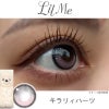 キラリィハーツ-レポ-リルミィ (LilMe) -軸固定カラコン-回らない水光カラコン