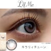 キラリィチューン-レポ-リルミィ (LilMe) -軸固定カラコン-回らない水光カラコン