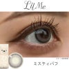 リルミィ (LilMe) 10枚入[ミスティパフ] レポ-装用画像