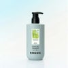 【バナナル(BANANAL)】ピュリファイング シャンプー(Purifying Shampoo Green breeze) 500ml 
