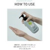 【バナナル(BANANAL)】ピュリファイング シャンプー(Purifying Shampoo Green breeze) 500ml 