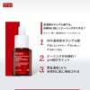 【DR.WU(ドクター・ウー)】マンデリック インテンシブ リニューアル セラム 18％ 15ml 