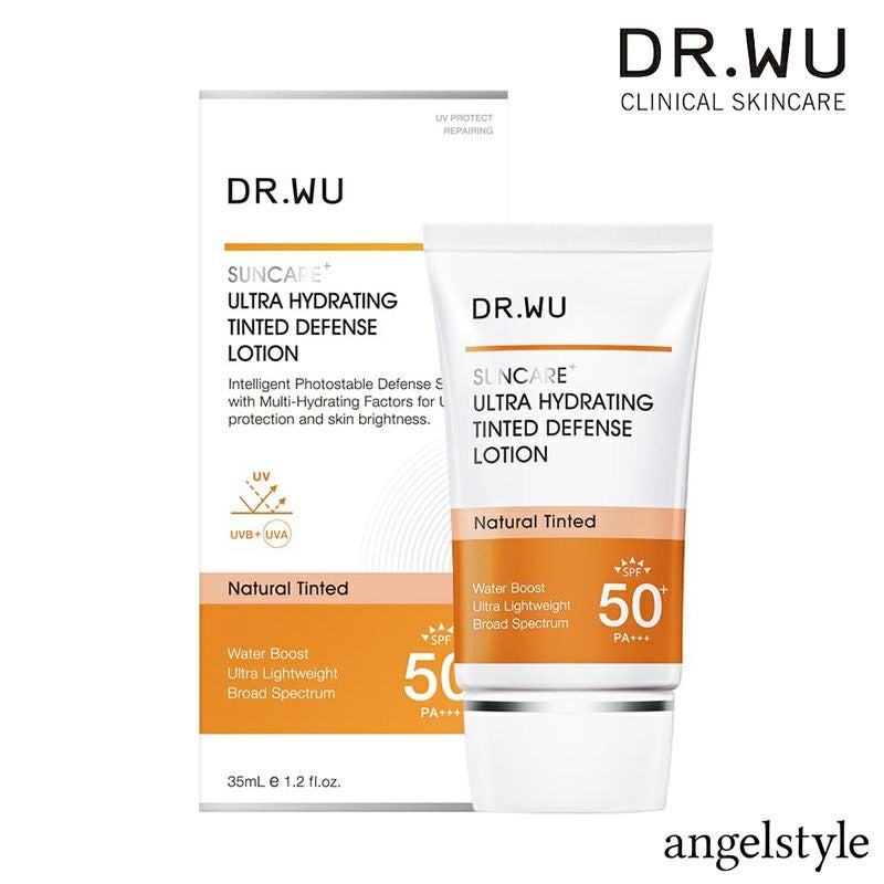 DR.WU(ドクター・ウー)】ウルトラ ハイドレーティング UV ディフェンス