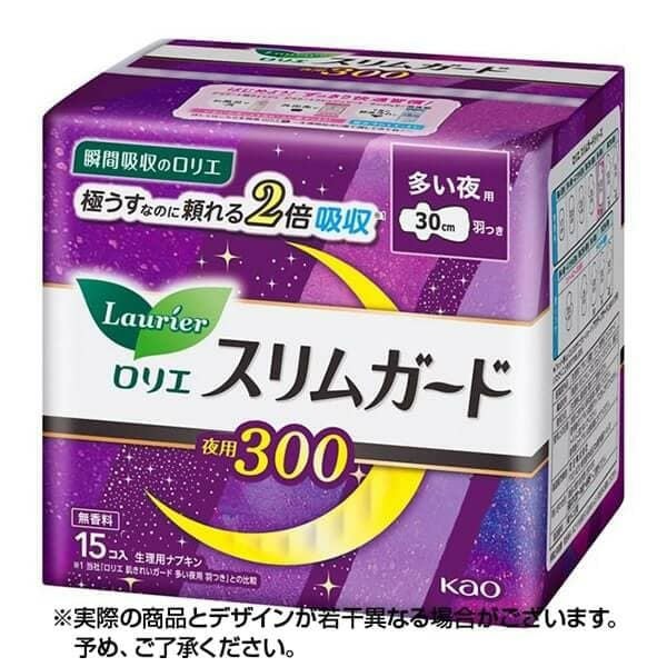 ロリエ スリムガード 多い夜用 羽つきナプキン (30cm×15枚入) 