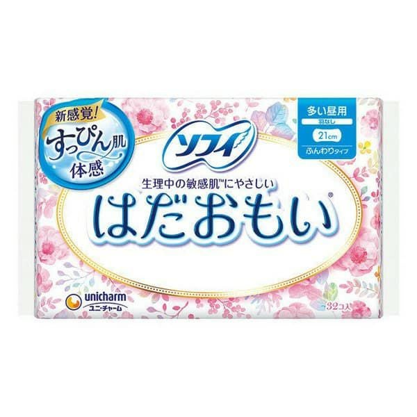 ソフィ はだおもい 多い昼～ふつうの日用 羽なし (21cm×32枚) 