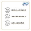  ソフィ はだおもい オーガニックコットン 多い夜用 290 羽つき (29cm×10枚) 