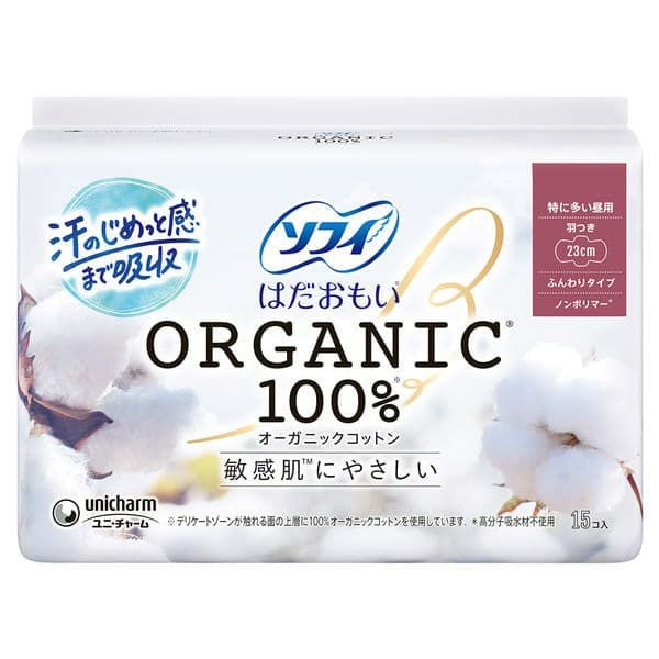 ソフィ はだおもい オーガニックコットン 特に多い昼用 羽つき (23cm×15枚) 