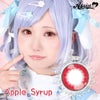 アップルシロップ-高発色カラコン-ハロウィーンカラコン-アシストシュシュ パピーラワンデー シロップ(Puppilla 1day syrup) 6枚入