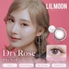 リルムーン シリコーン ワンデー(LILMOON Silicone 1day)10枚入【ドライローズ】 ワンデーカラコン